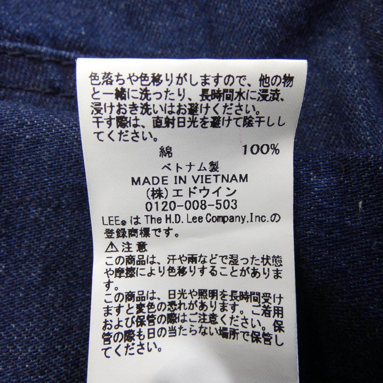 マチュアリー ジーンズ