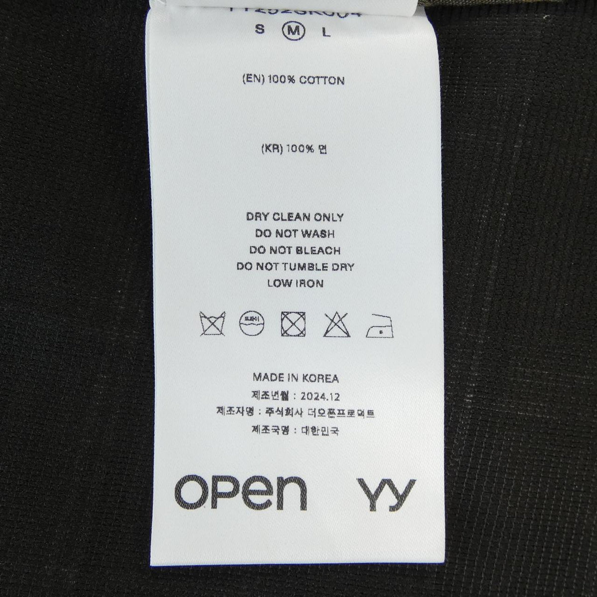 OPEN YY チェックスカート