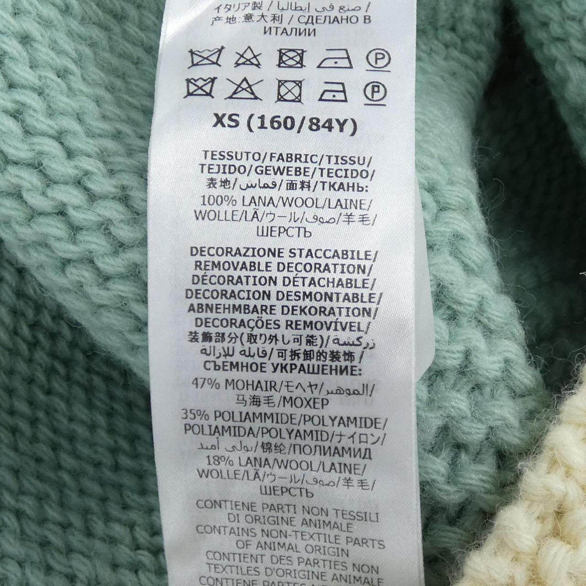 グッチ ニットトップス