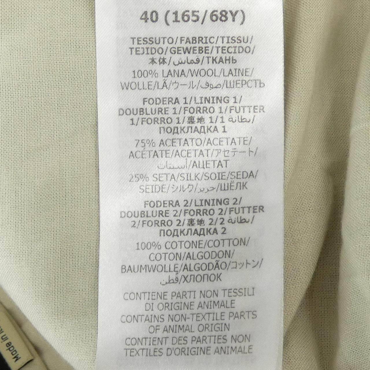 グッチ パンツ