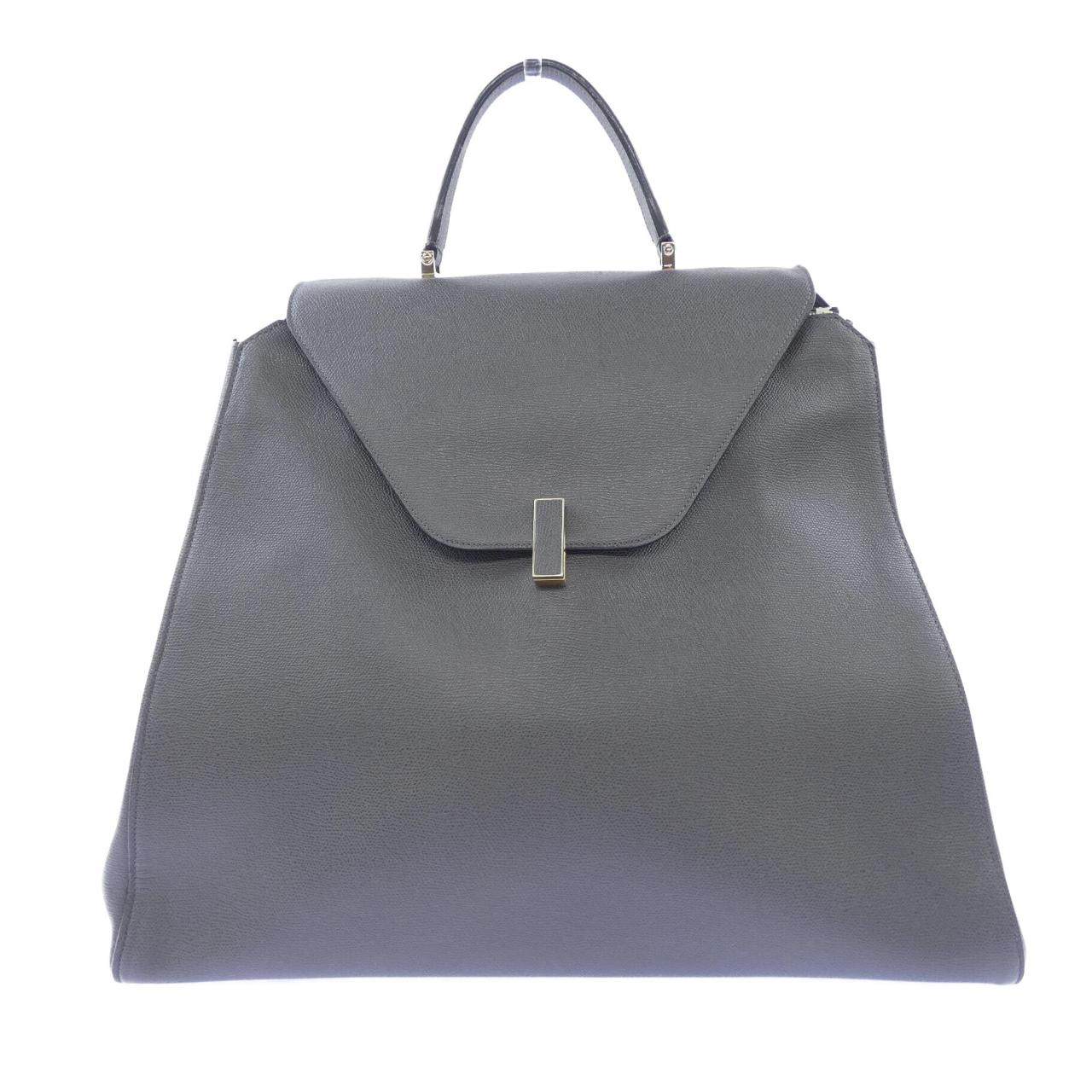 ヴァレクストラ イジィデ バッグ