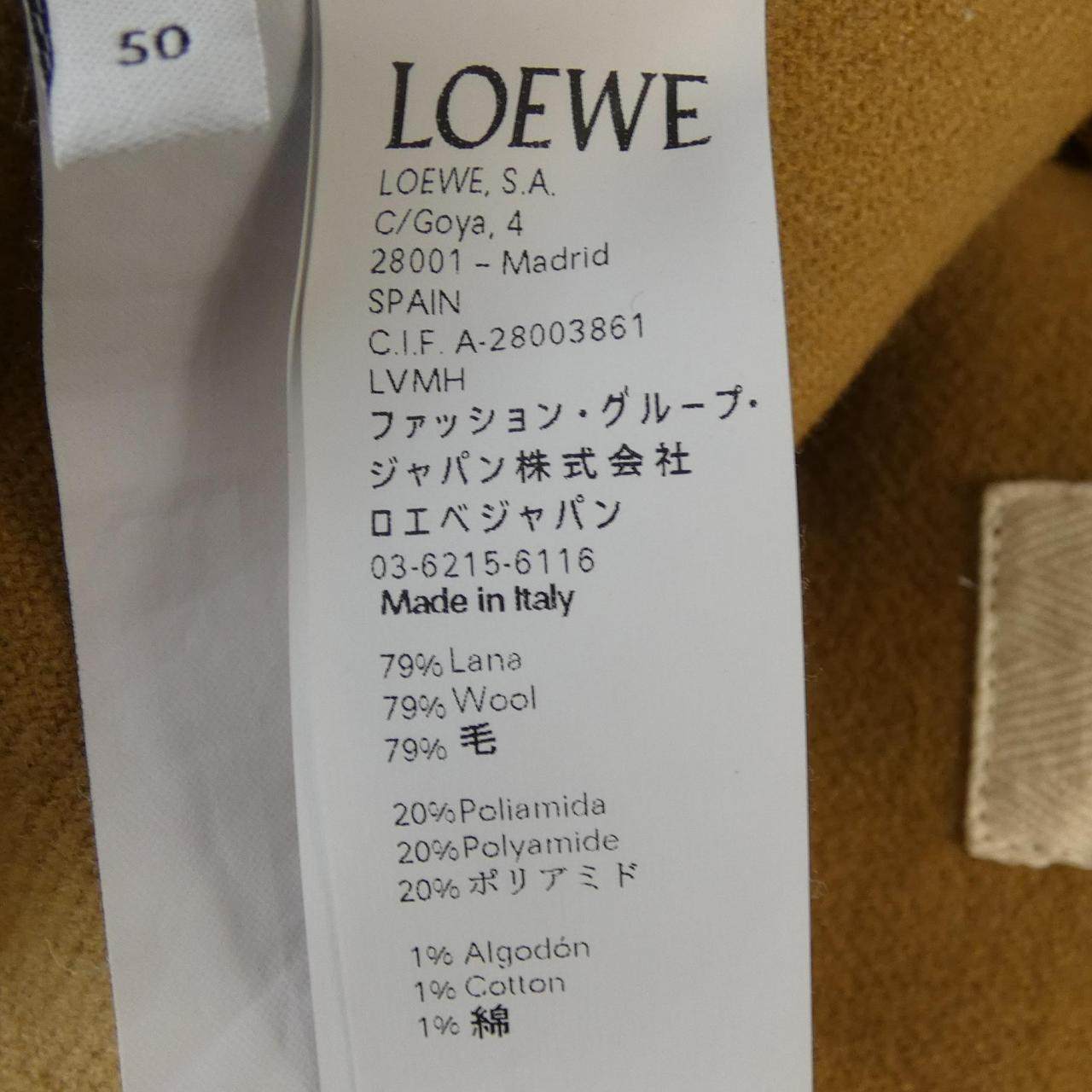 ロエベ アナグラム ウールコート