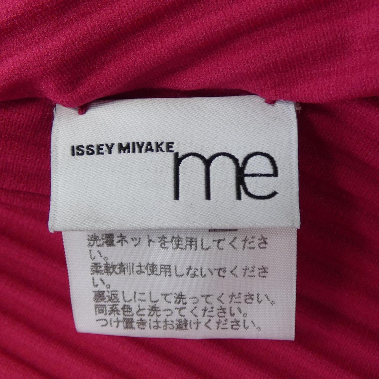 ミーイッセイミヤケ シャツ