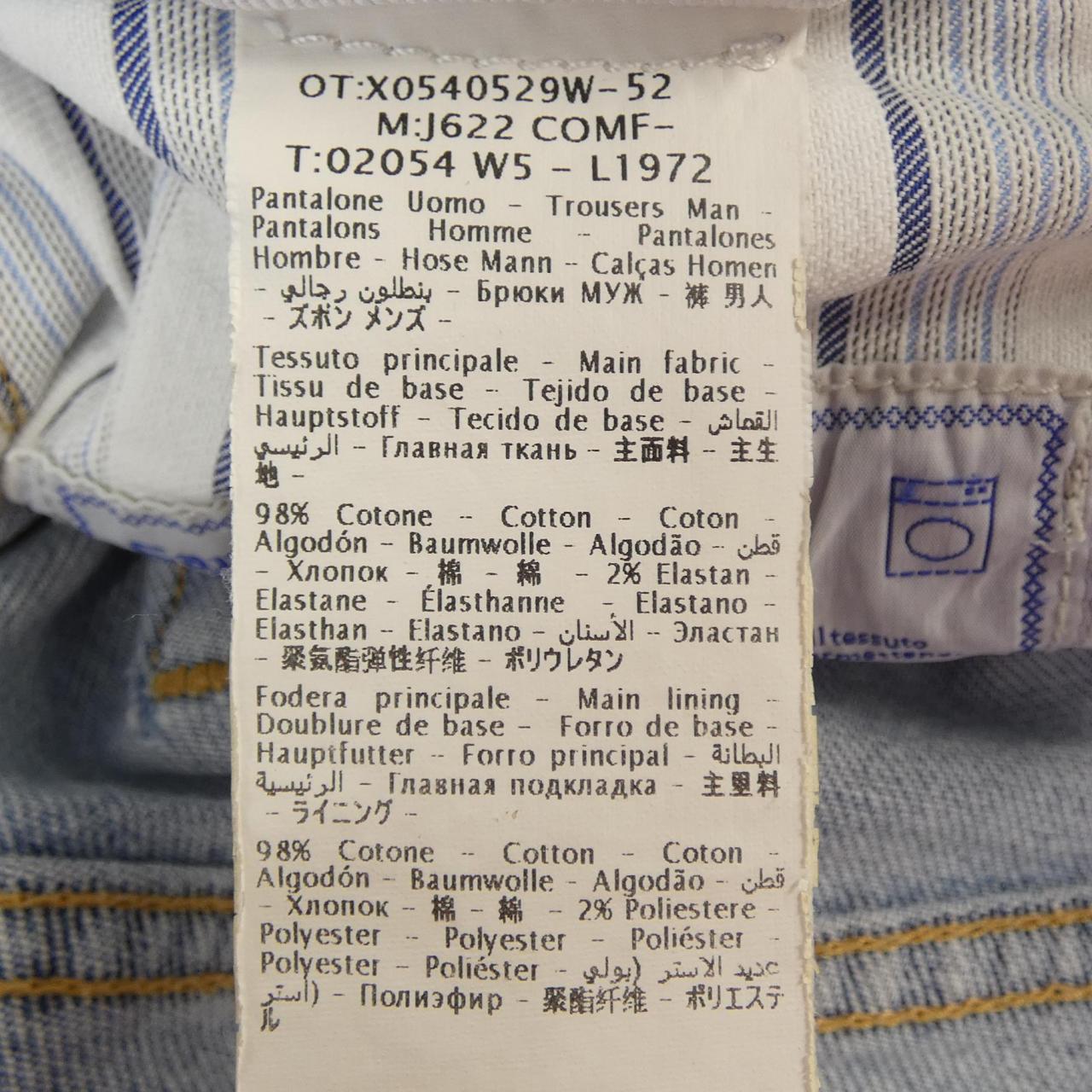 ヤコブコーエン J622 COMF ジーンズ