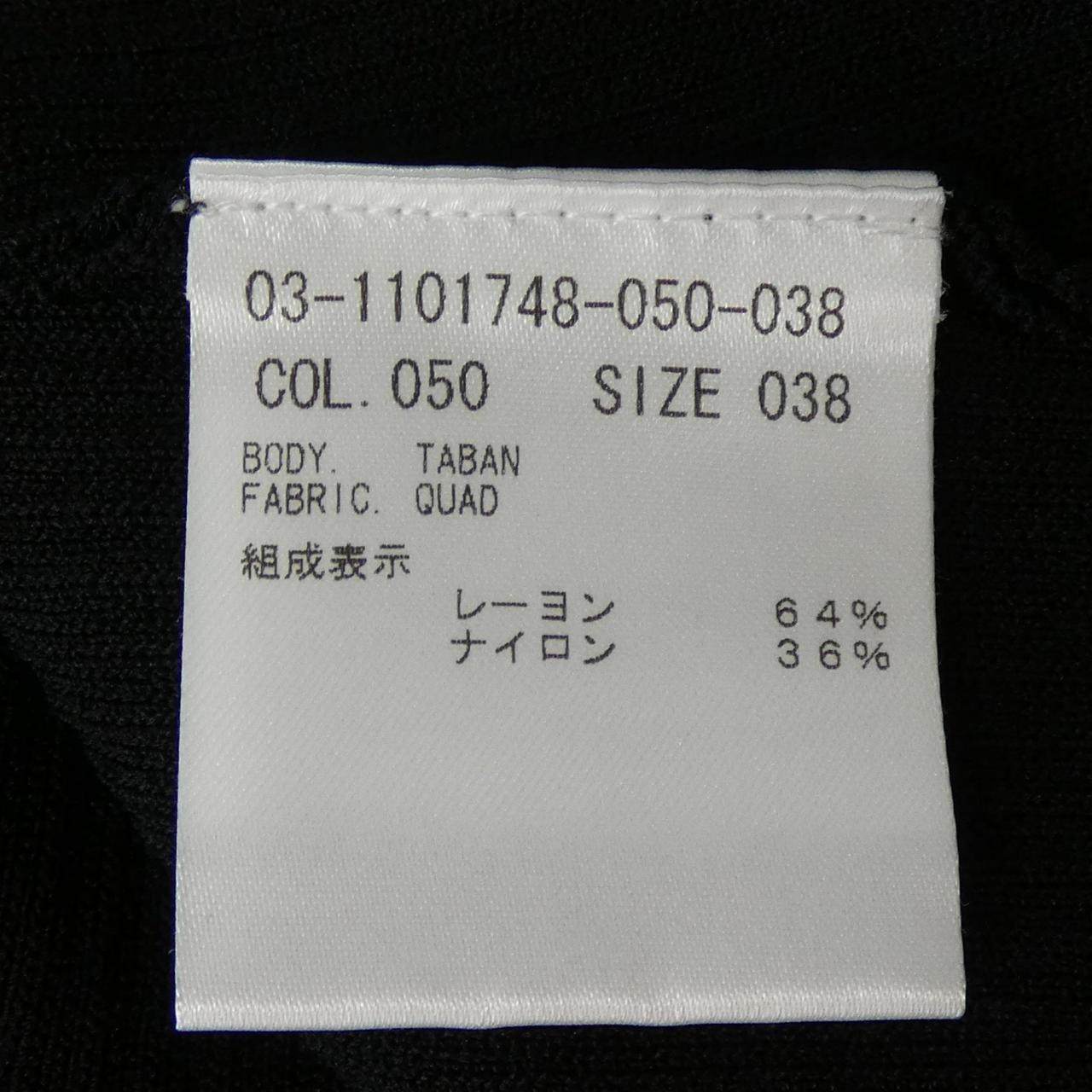セオリー ニット