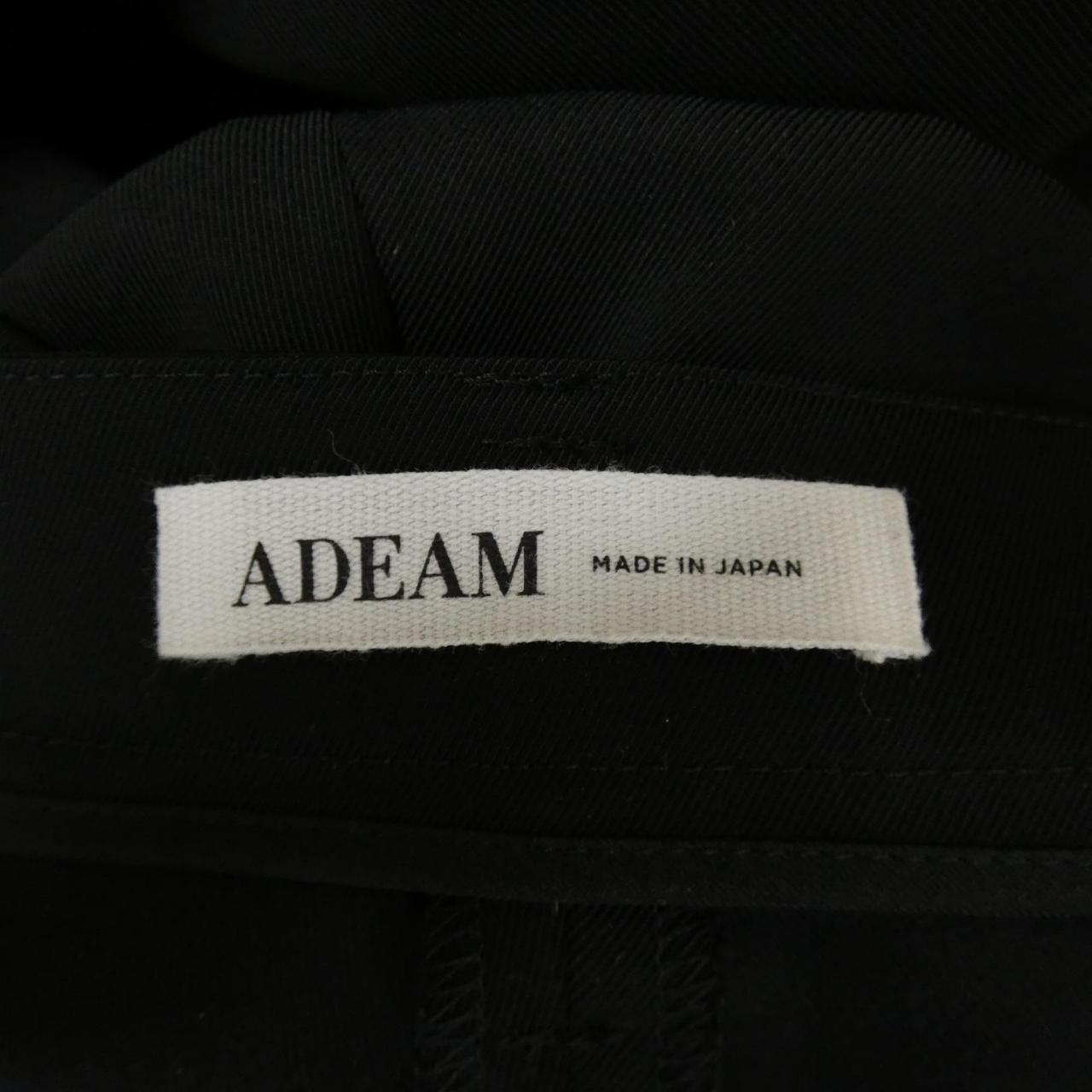 アディアム パンツ