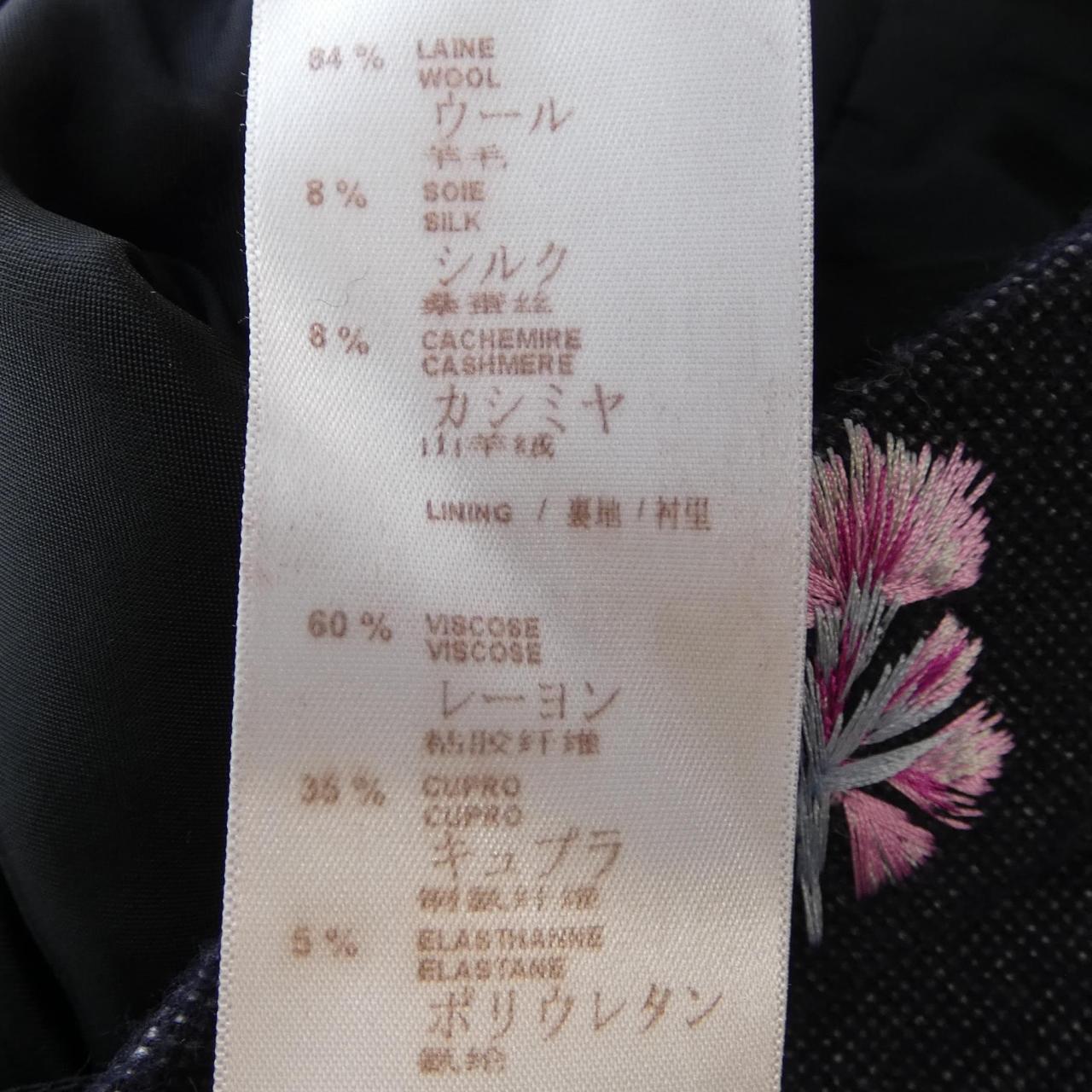 ルイヴィトン カシミヤ混パンツ