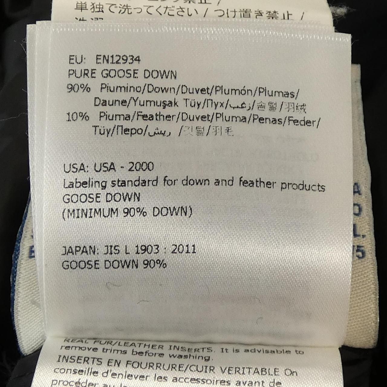 モンクレール TATIE ダウンジャケット