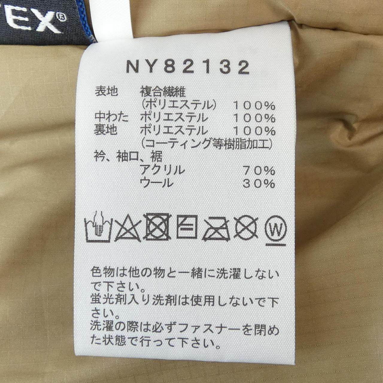 ザ・ノース・フェイス ジャケット