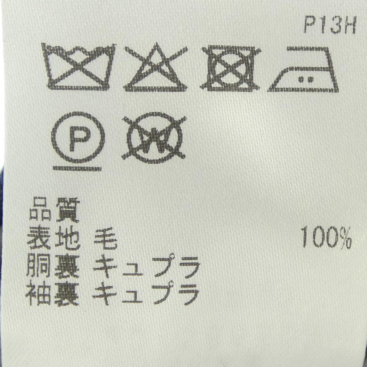 五大陸 スーツ