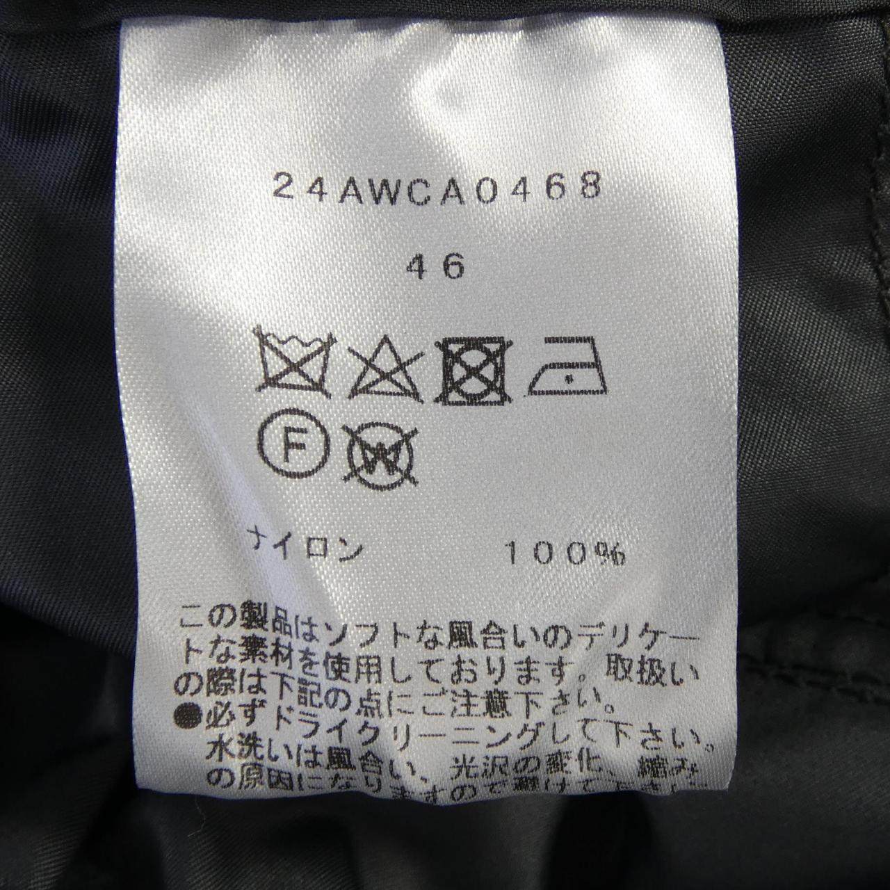 カンターテ パンツ