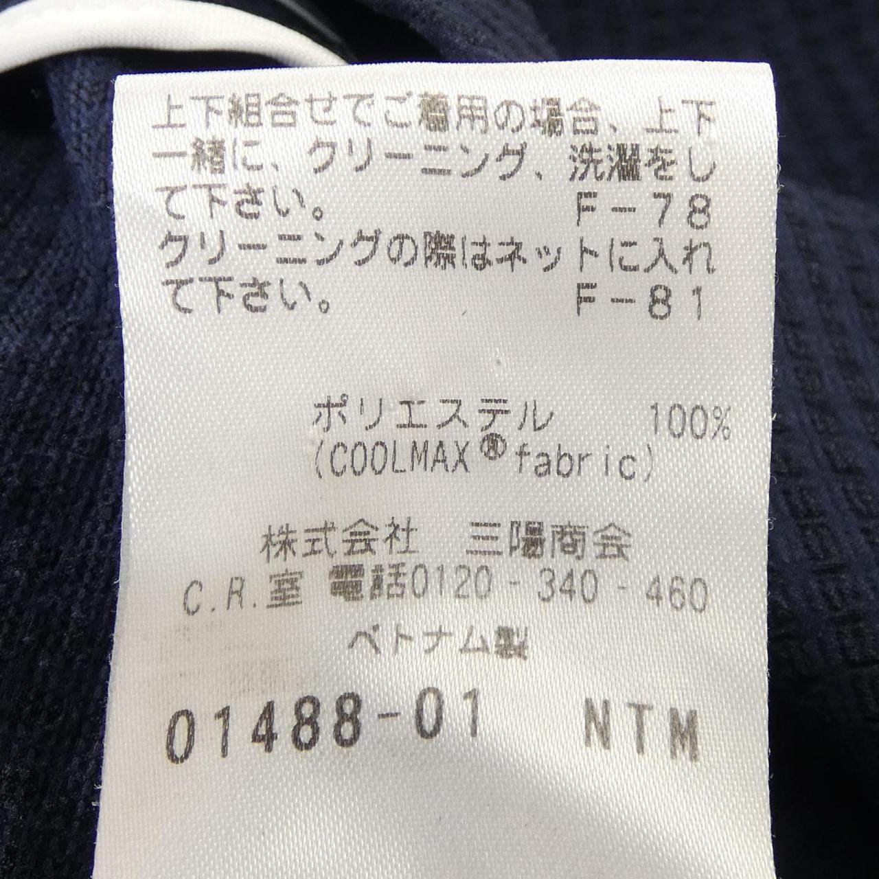 マッキントッシュフィロソフィー ジャケット