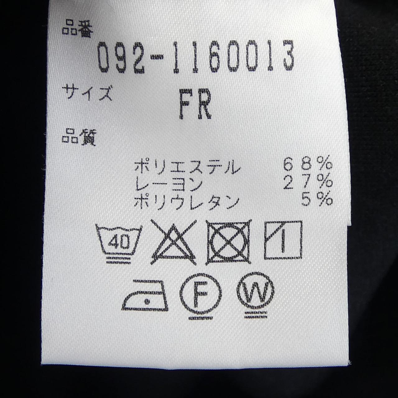 ジルスチュアート パーカー