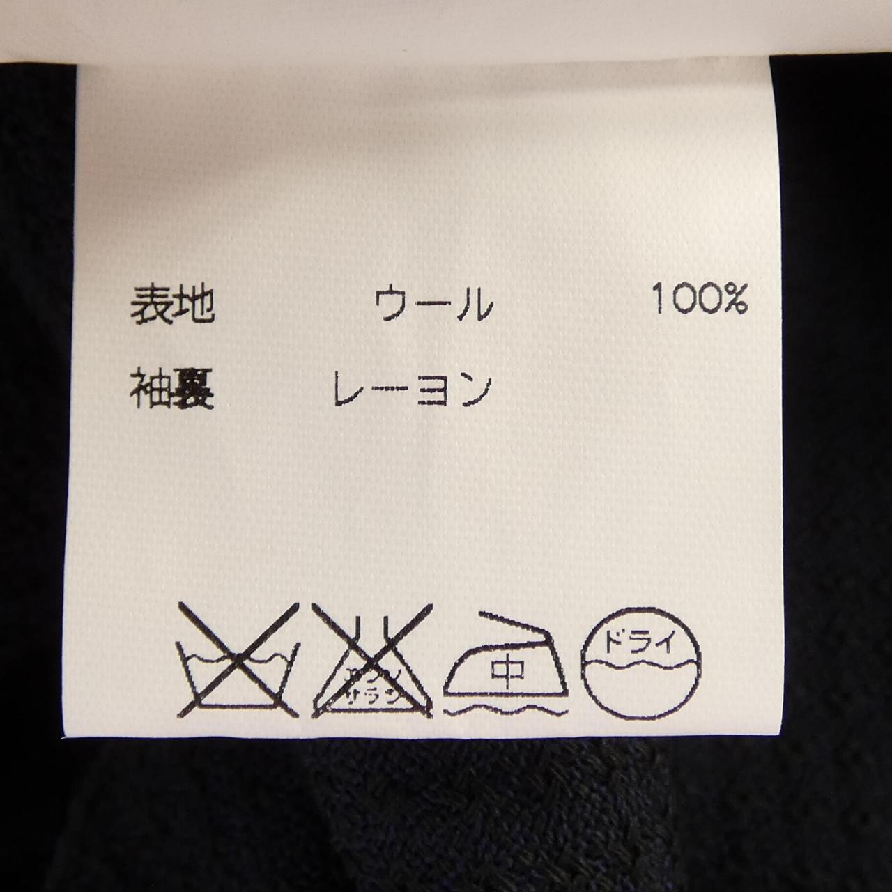 BAGNOLI ジャケット