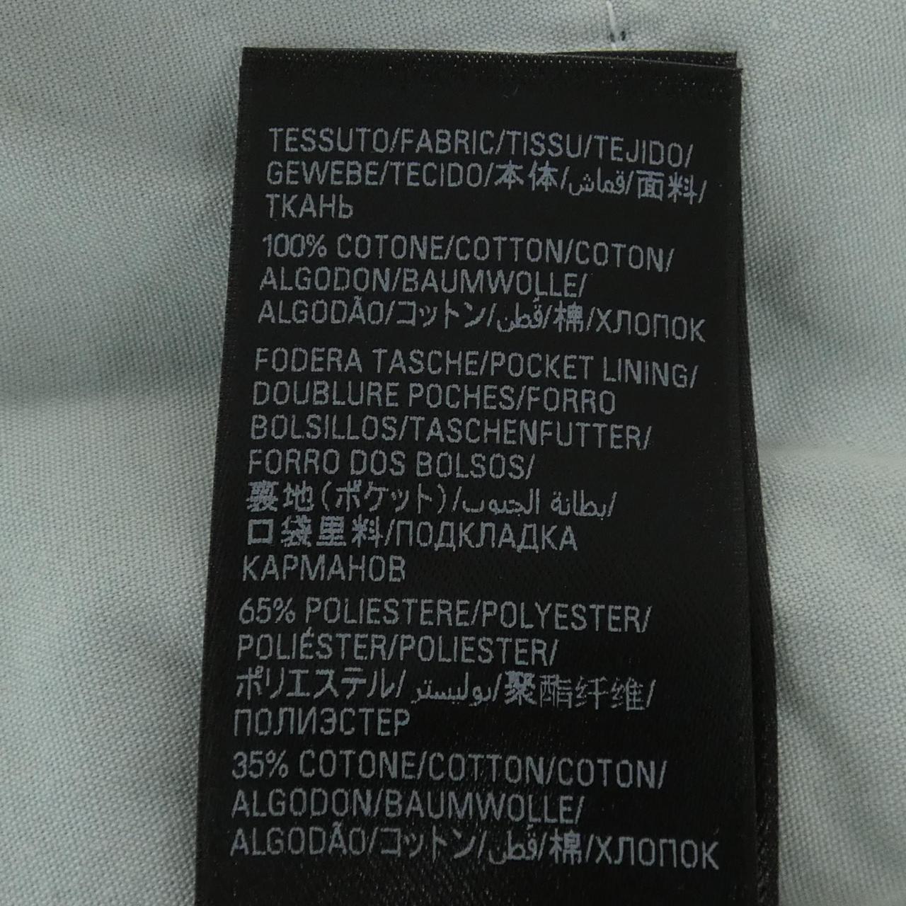 バレンシアガ コットンジーンズ