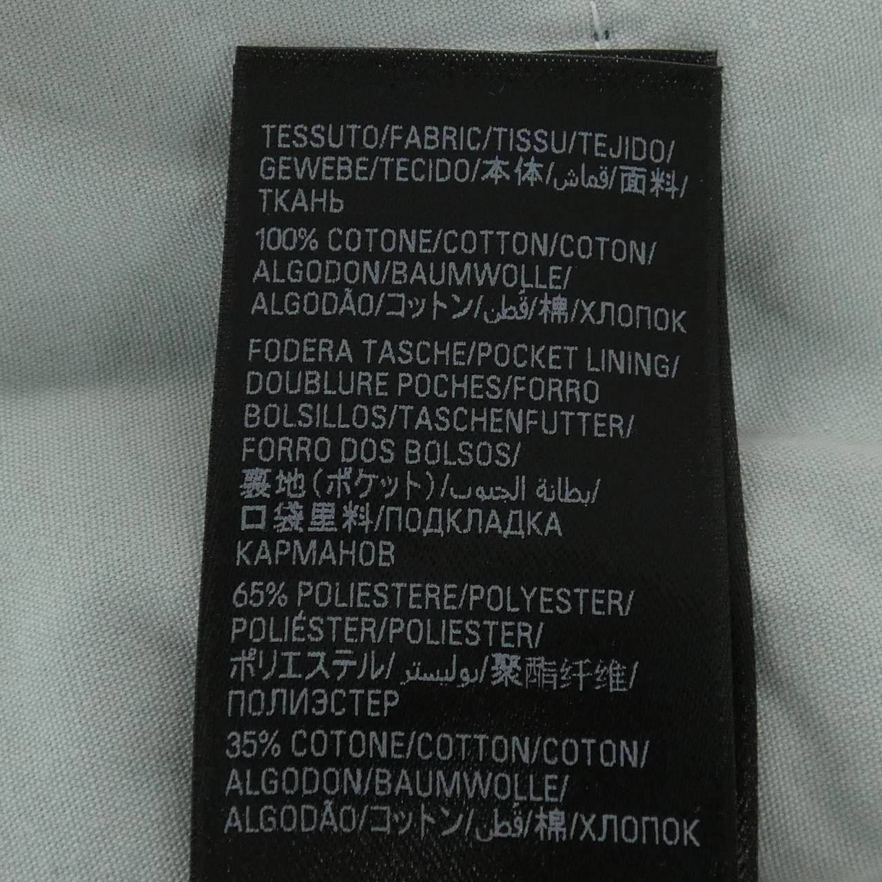 バレンシアガ ジーンズ