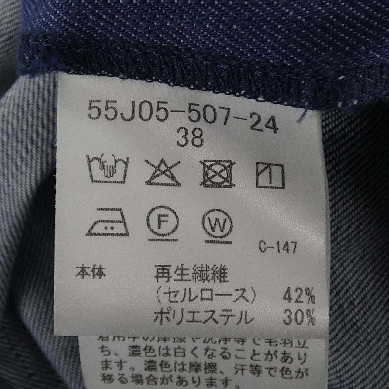 ブルーレーベルクレストブリッジ ワンピース