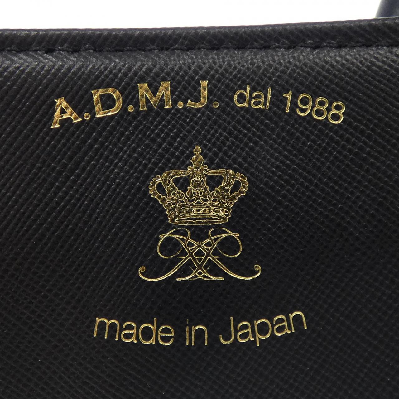 エイディエムジェイ レザーハンドバッグ