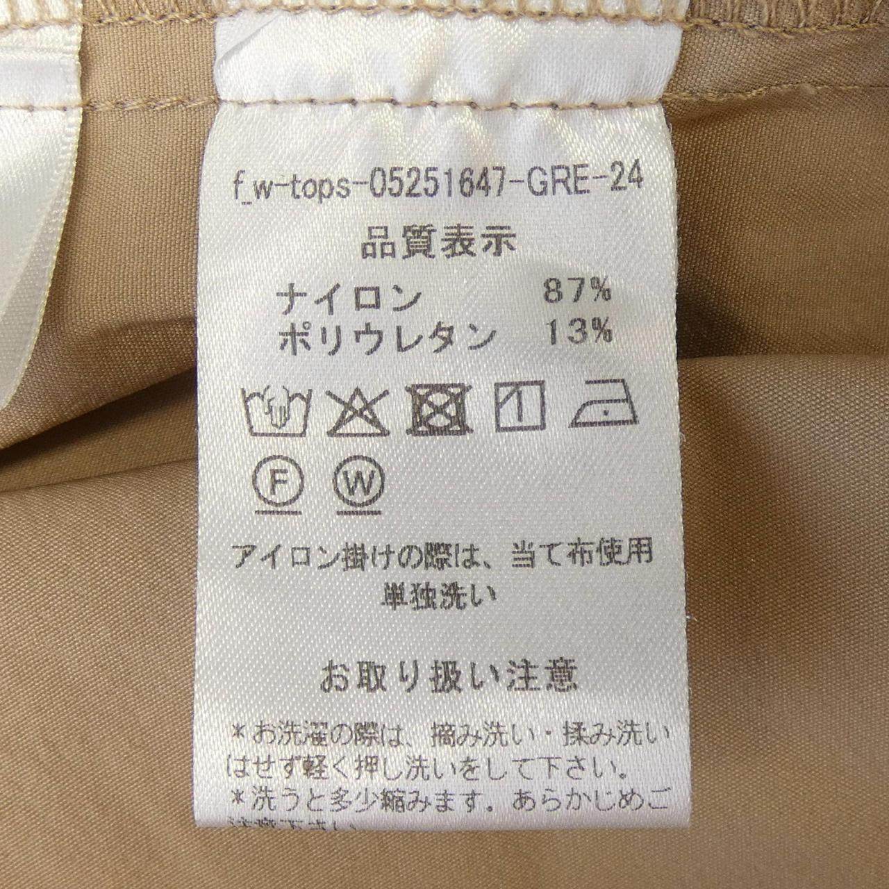 FASHIRU 半袖シャツ