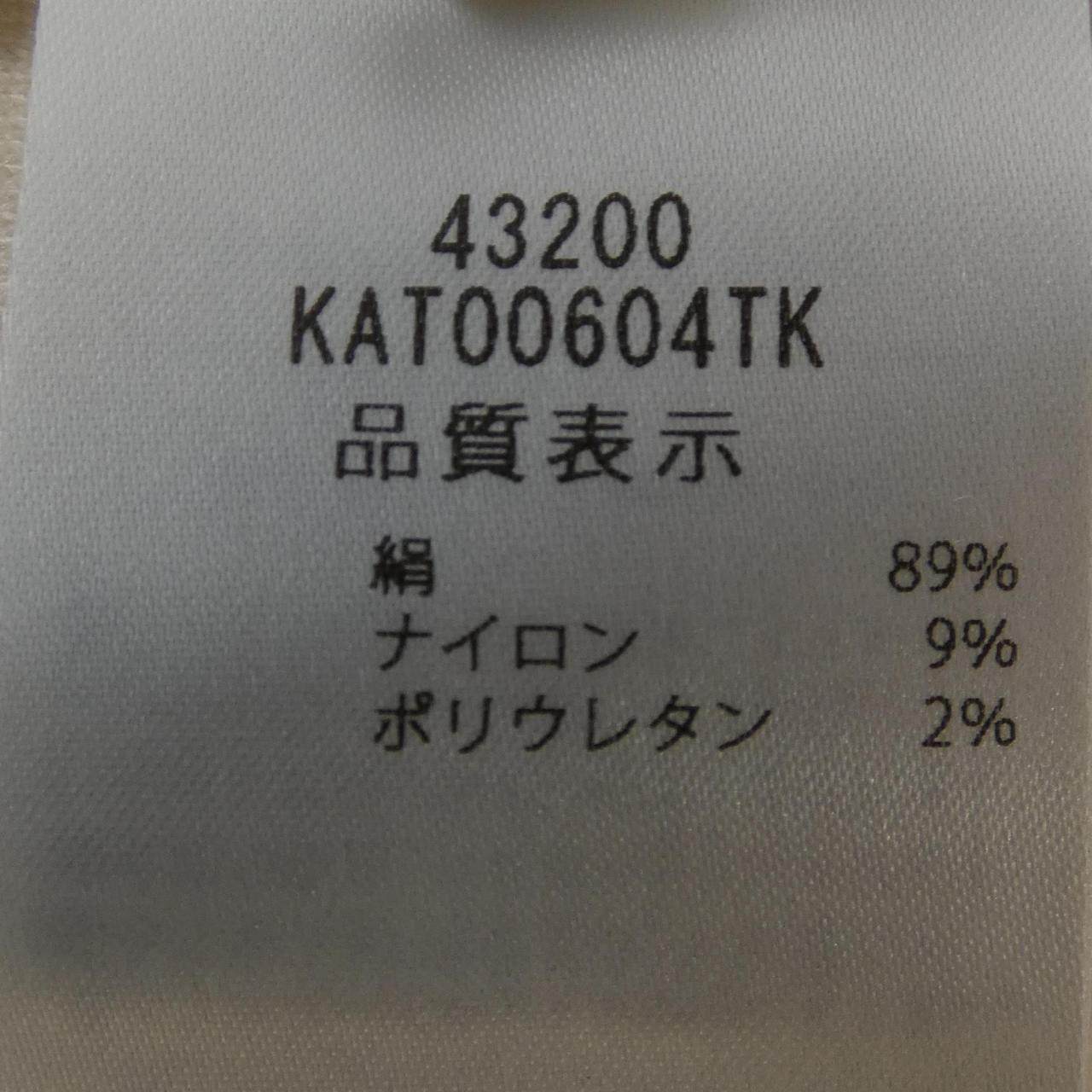 フォクシー ニットトップス