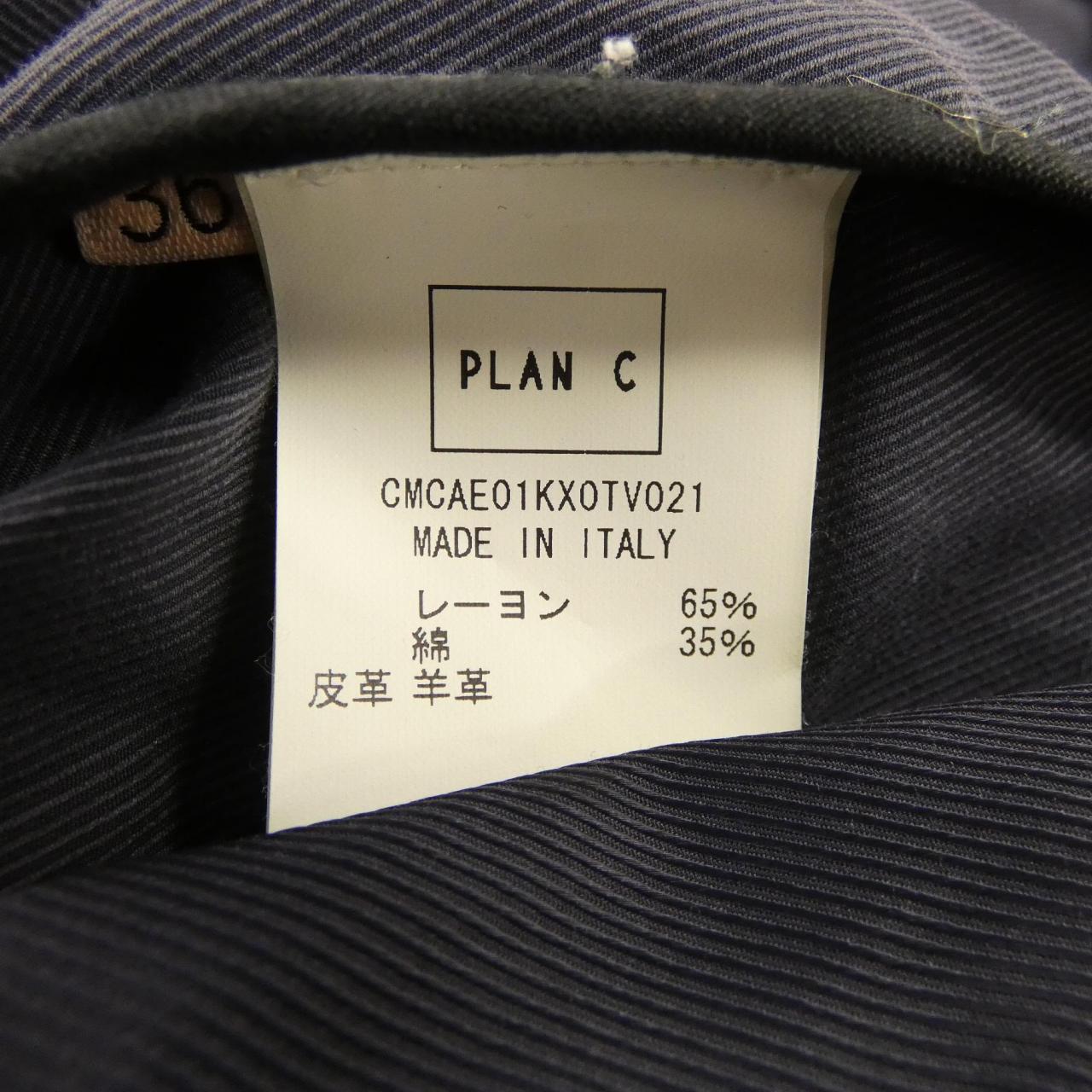 プランシー ジャケット