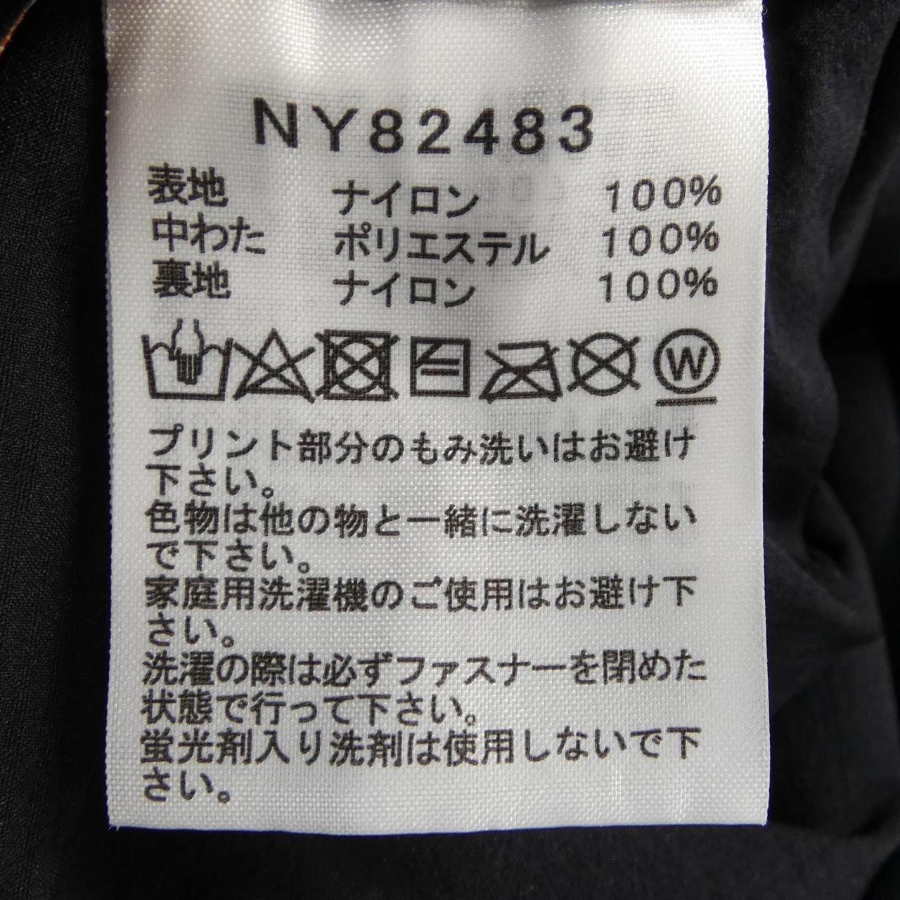 ザノースフェイス パンツ