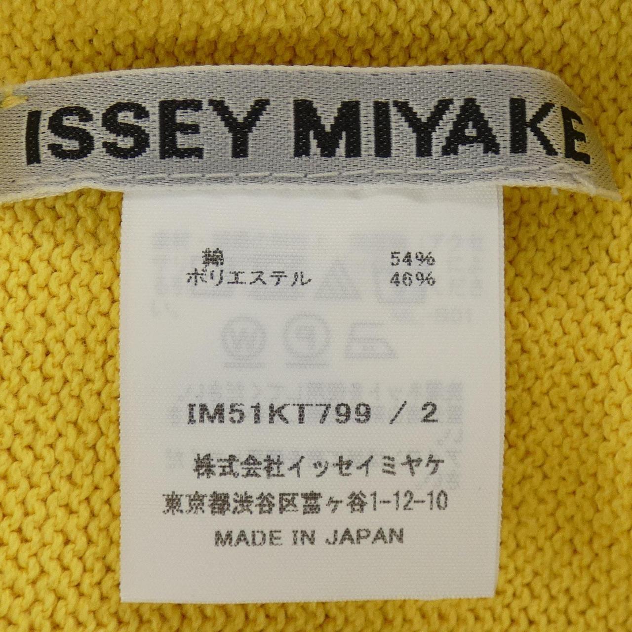 イッセイミヤケ ニット