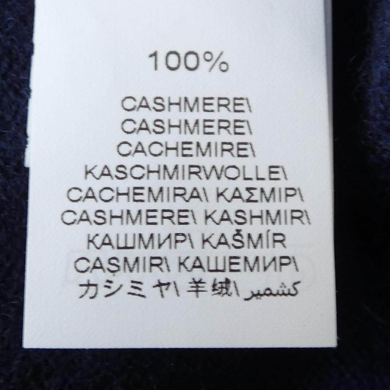 ブルネロクチネリ カシミヤパーカー