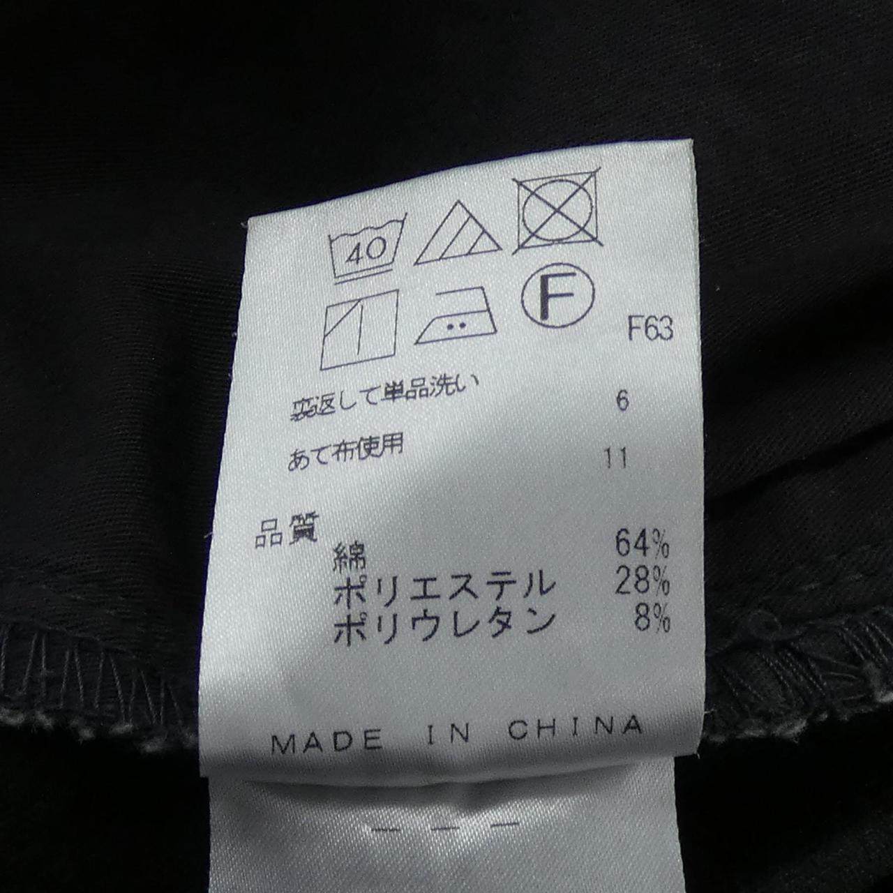 ジョセフ ジーンズ