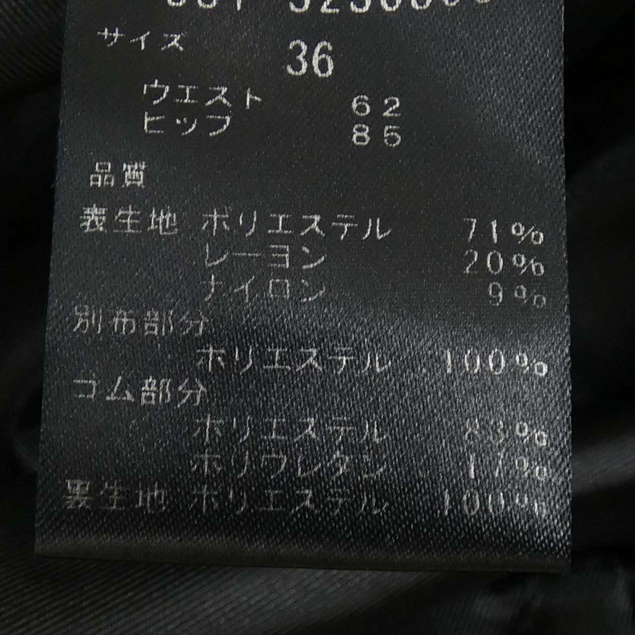 アドーア パンツ