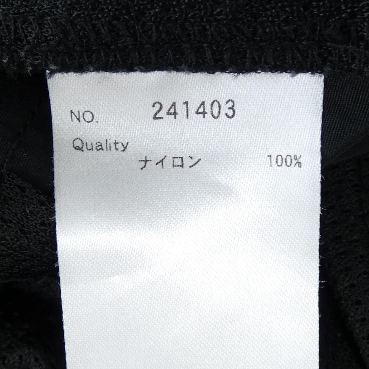 メレル パンツ