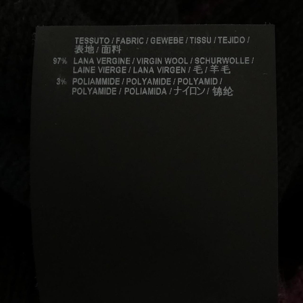 バレンシアガ ニット