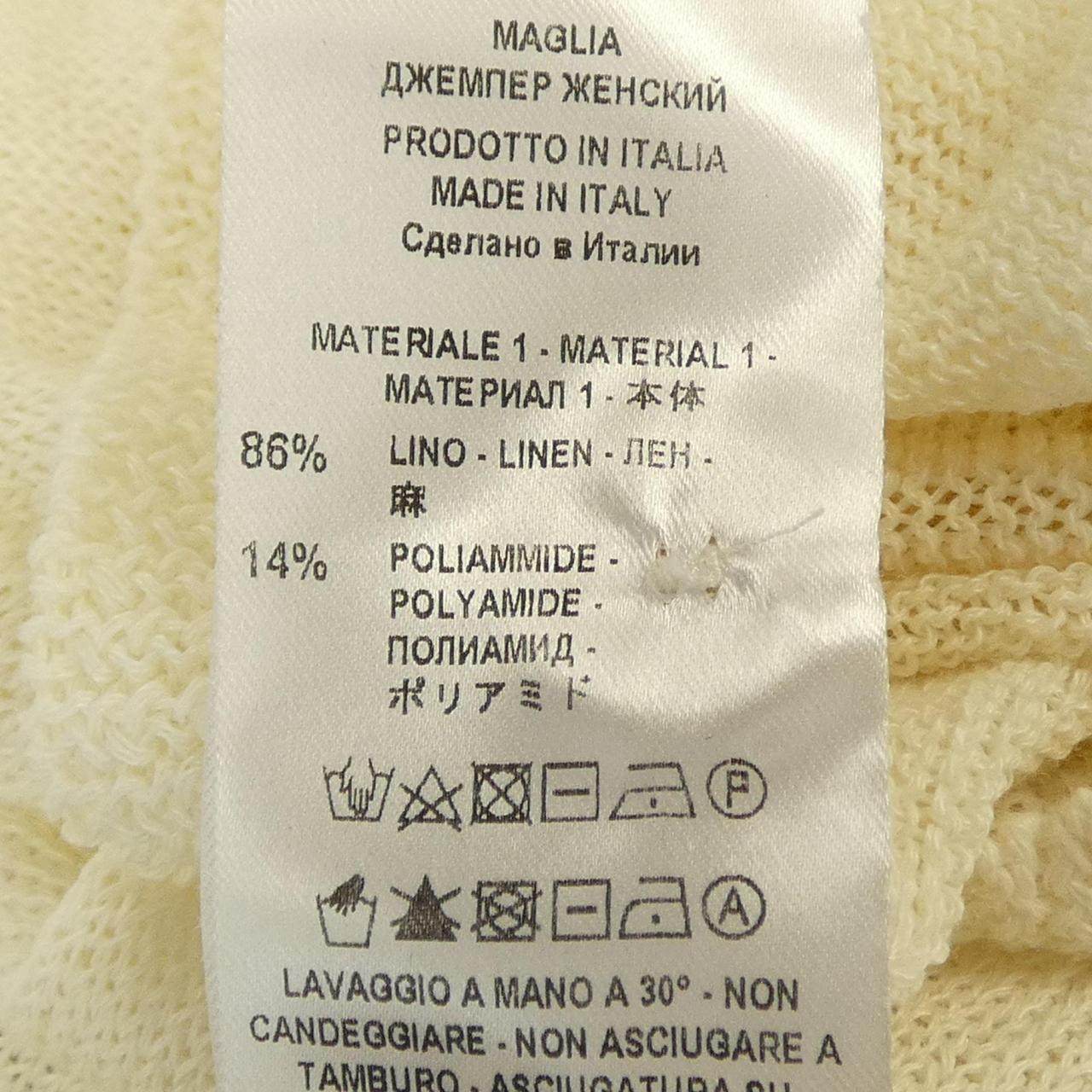 リビアナコンティ ニット