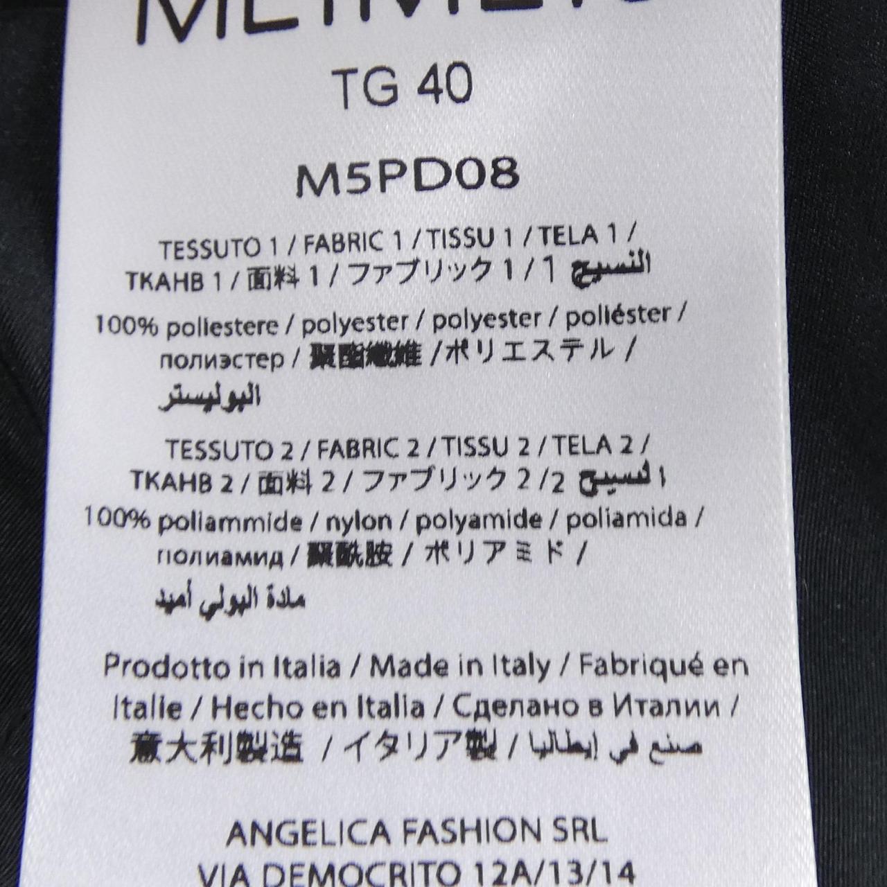 MEIMEIJ トップス