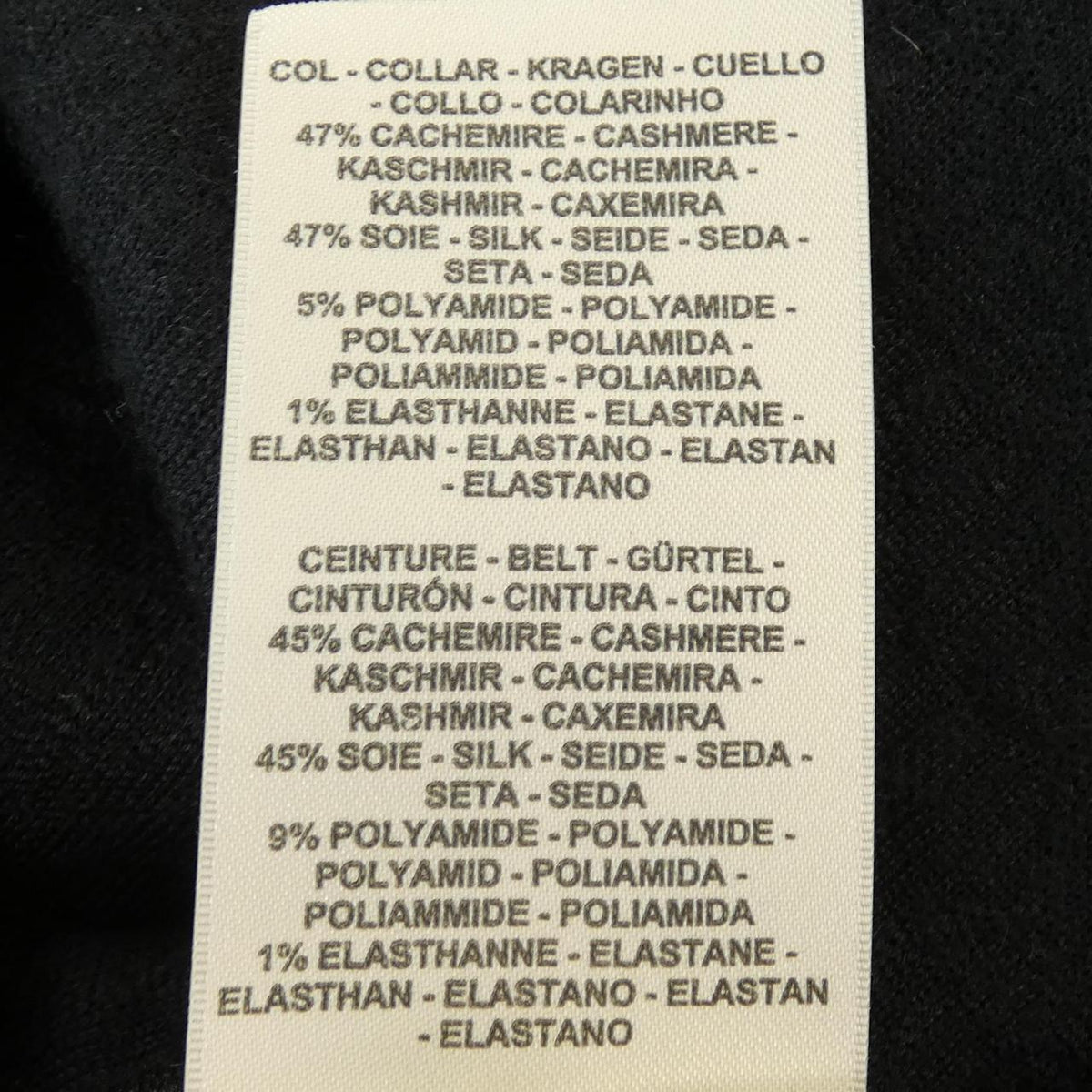 エルメス FANTASIE D'ETRIERS カシミヤ混ワンピース