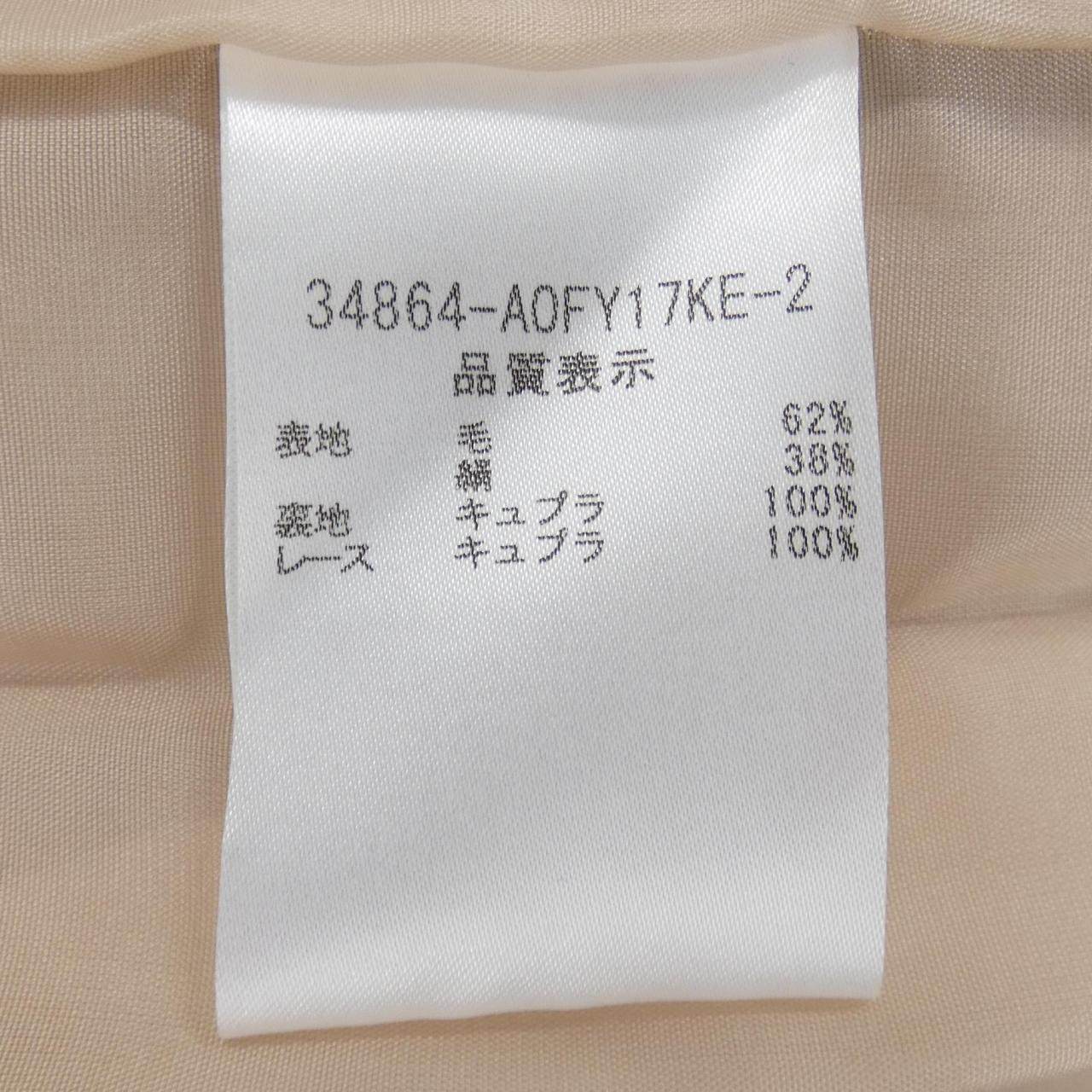 フォクシー ワンピース