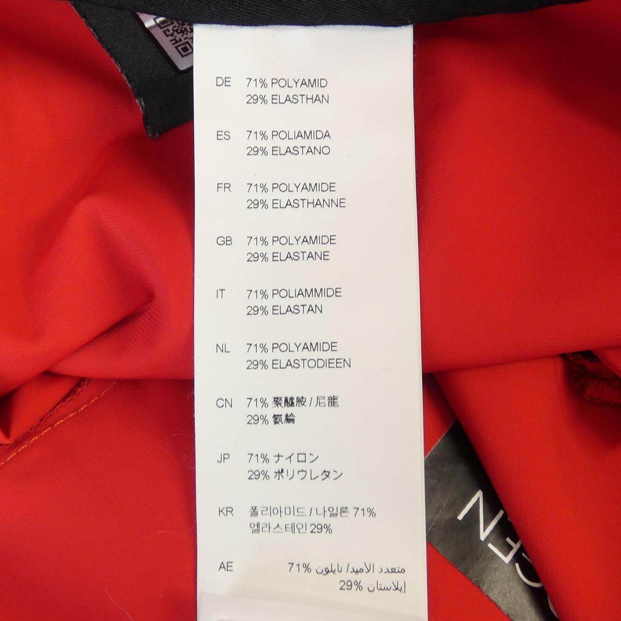 ハイドロゲン セットアップ