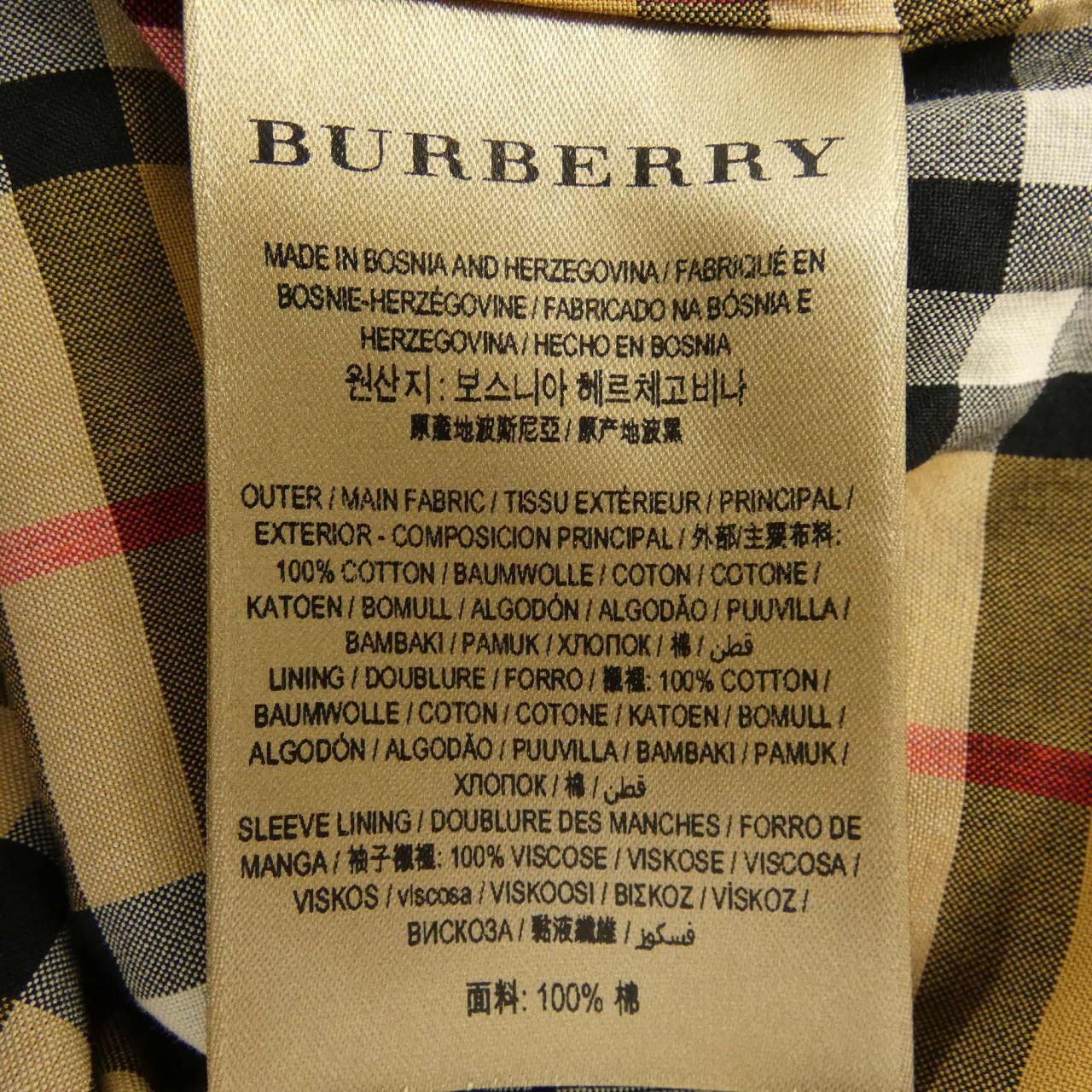 バーバリー トレンチコート