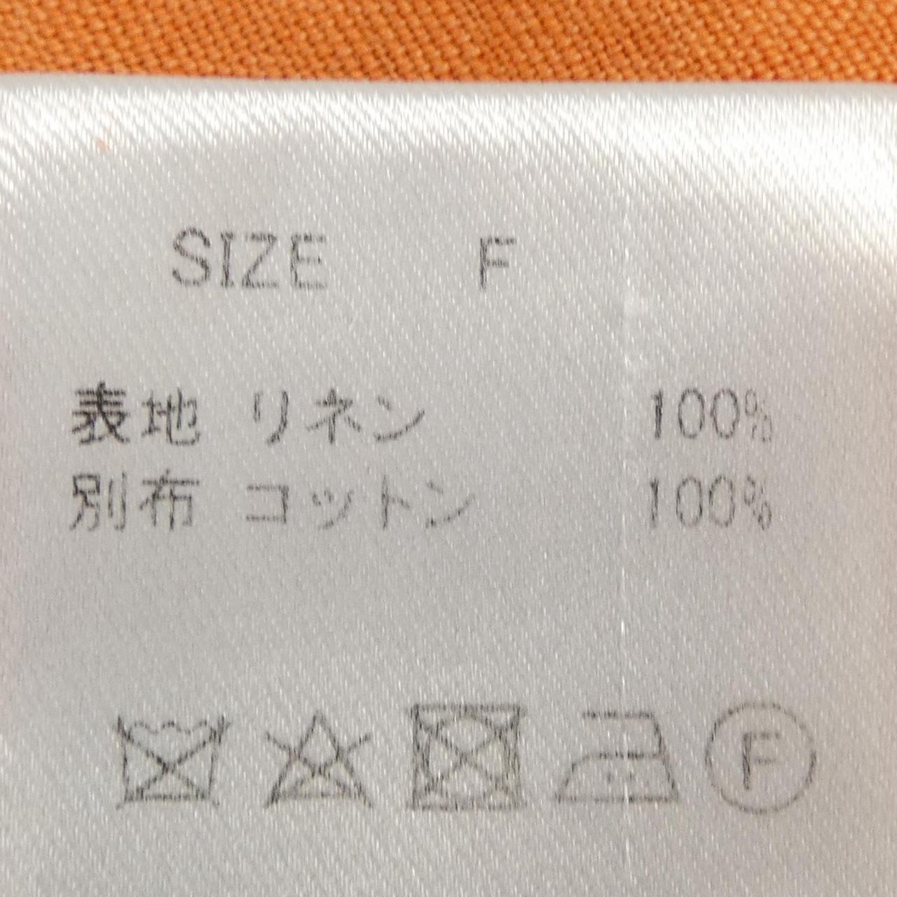 マイラン ワンピース