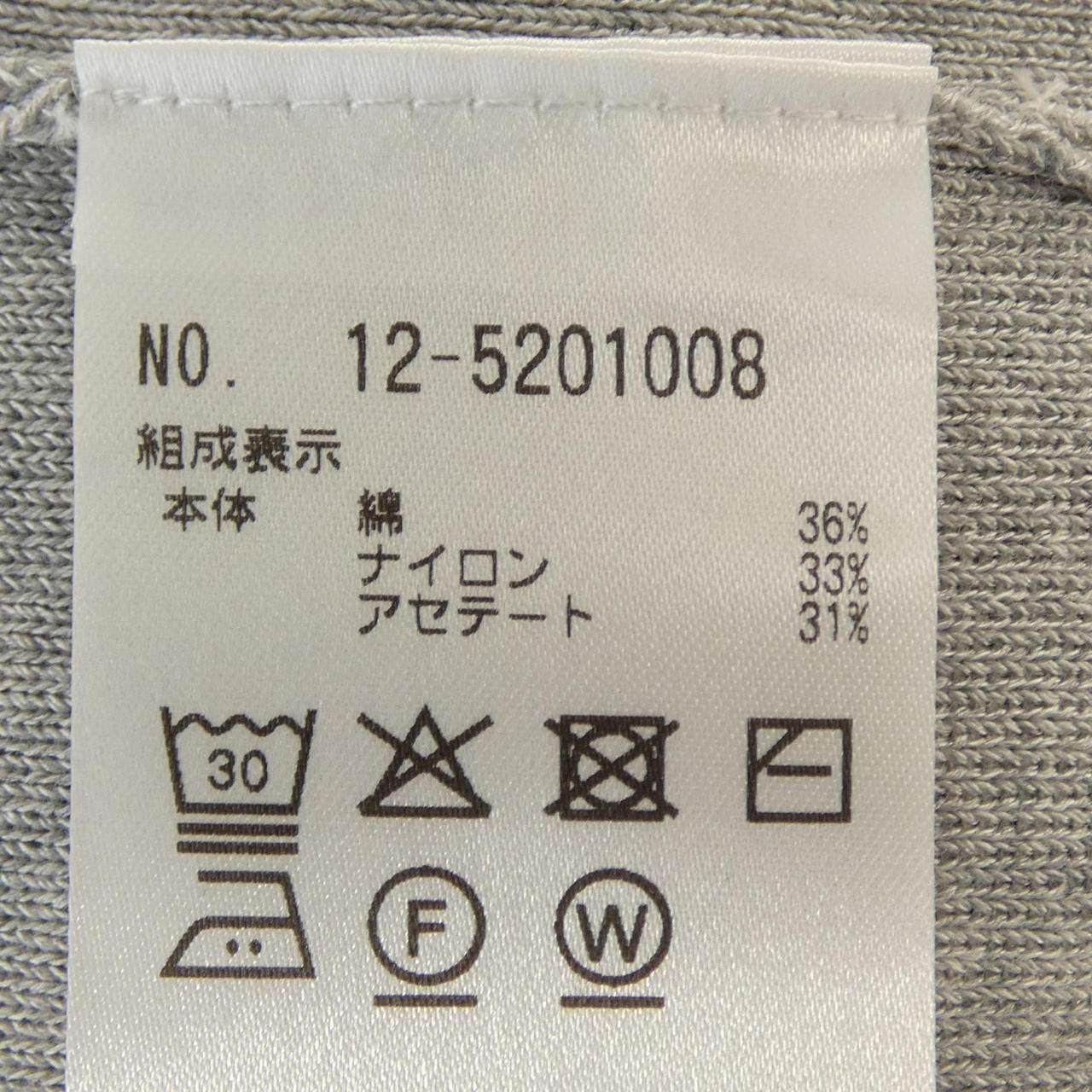 プラステ ニットトップス