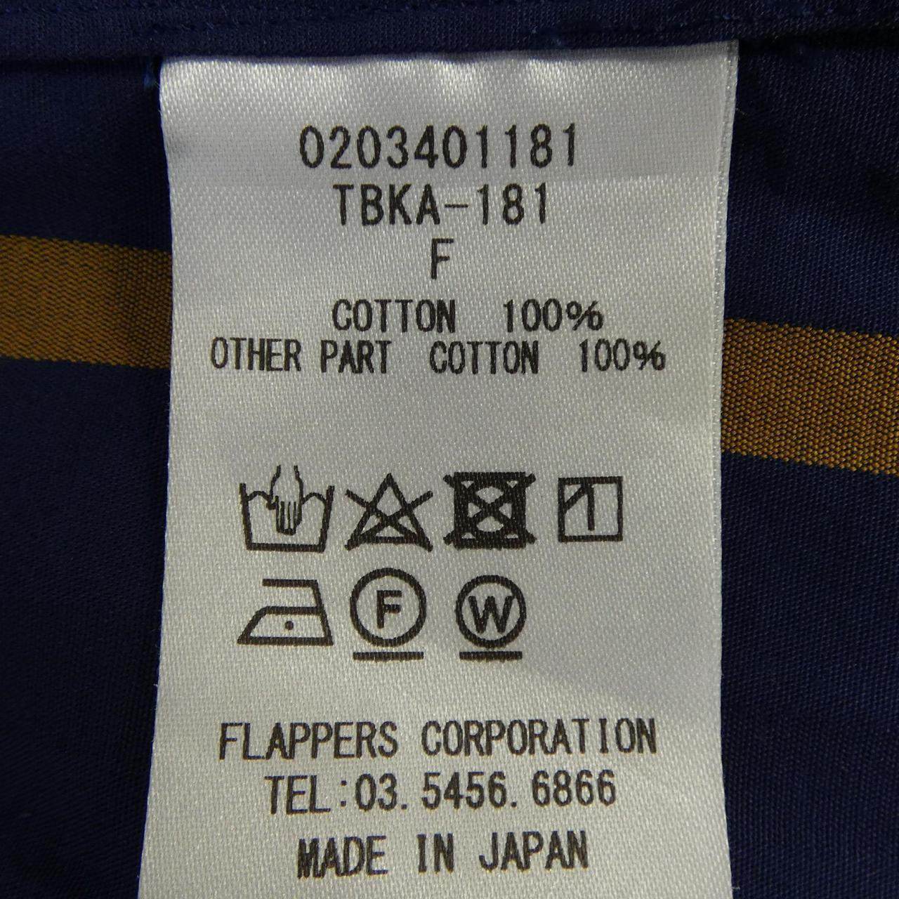 ティッカ ストライプトップス