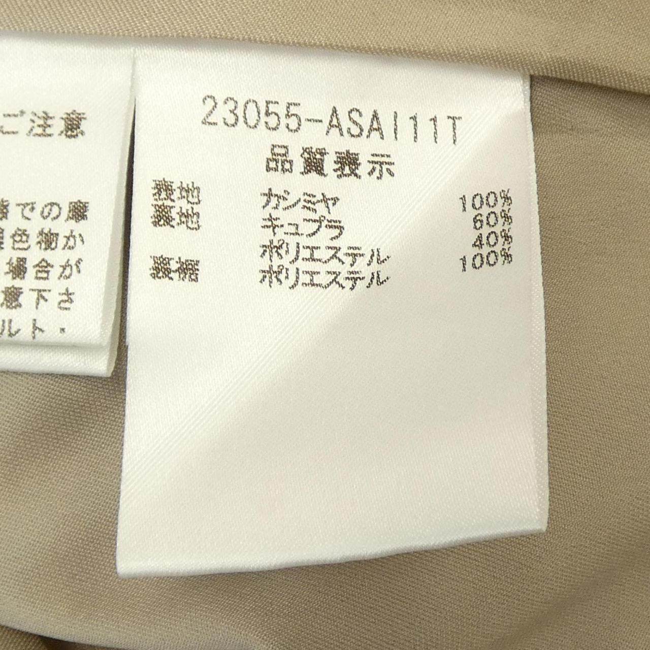フォクシーブティック カシミヤスカート