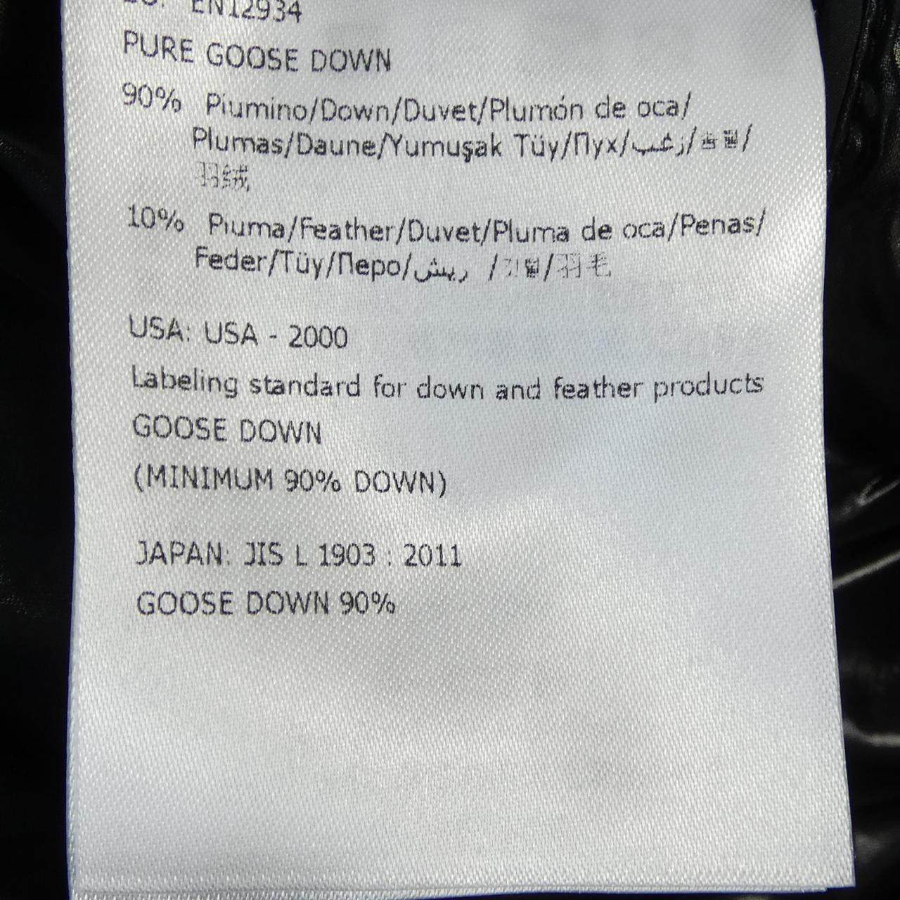 モンクレール MAURES ダウンジャケット