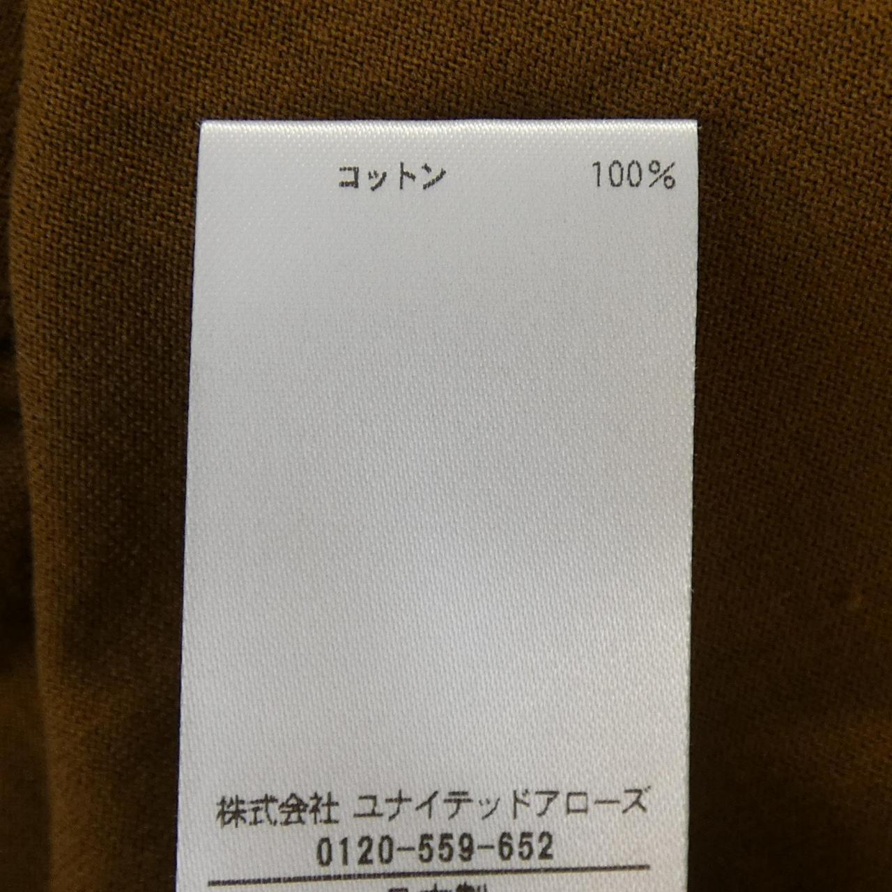 ブラミンク トップス
