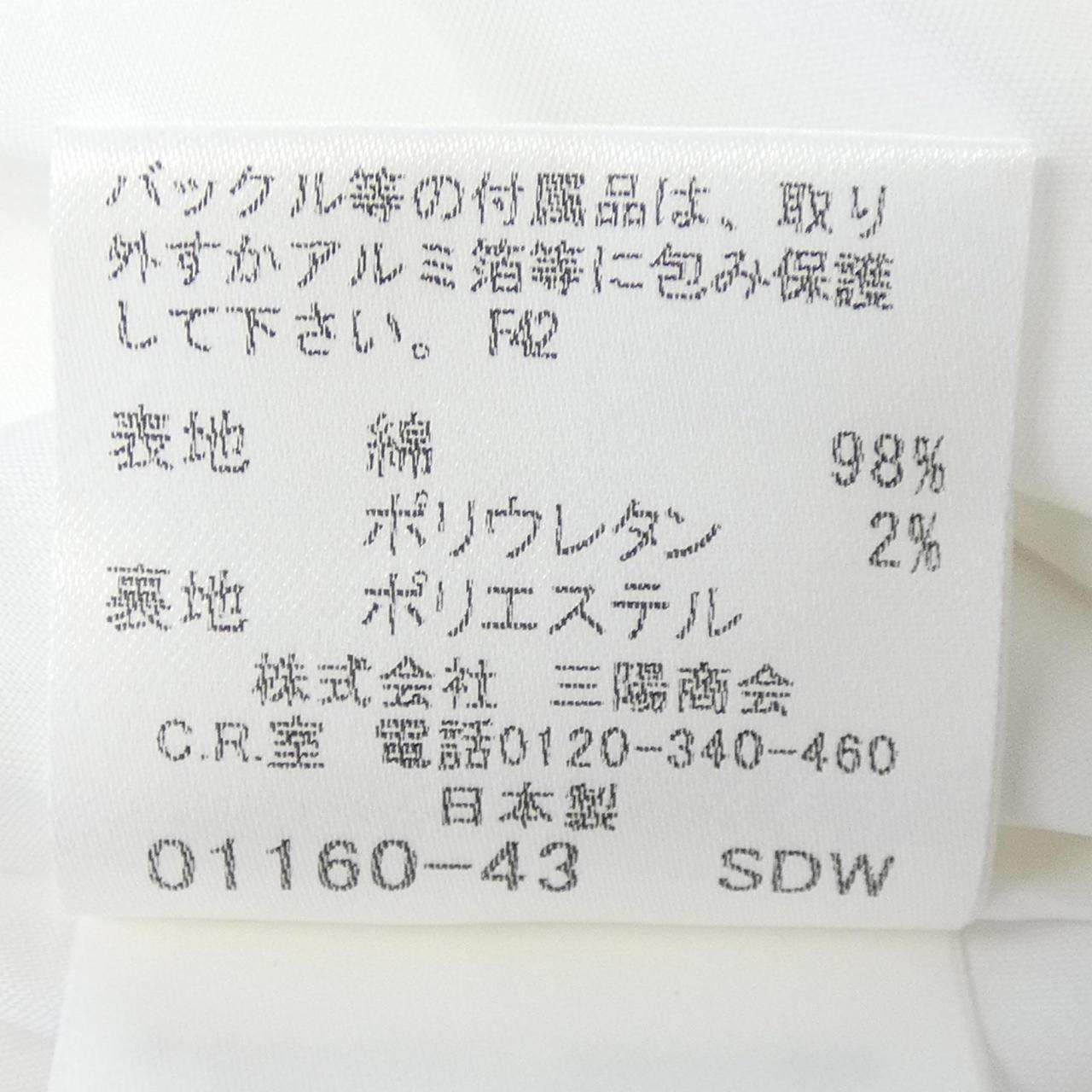 バーバリーブルーレーベル ワンピース