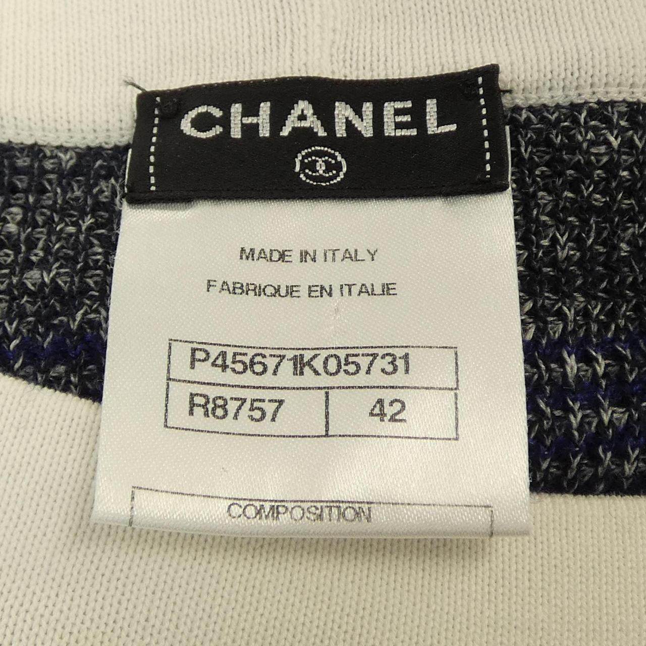 シャネル カシミヤ混 ワンピース