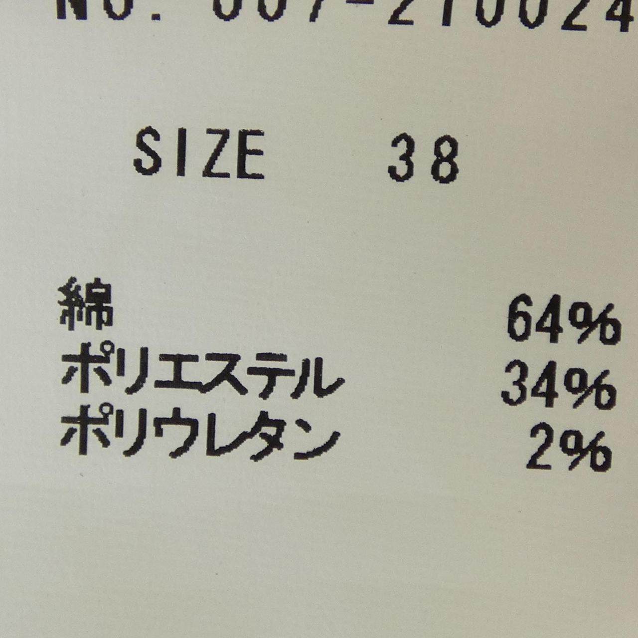 トーナル トップス