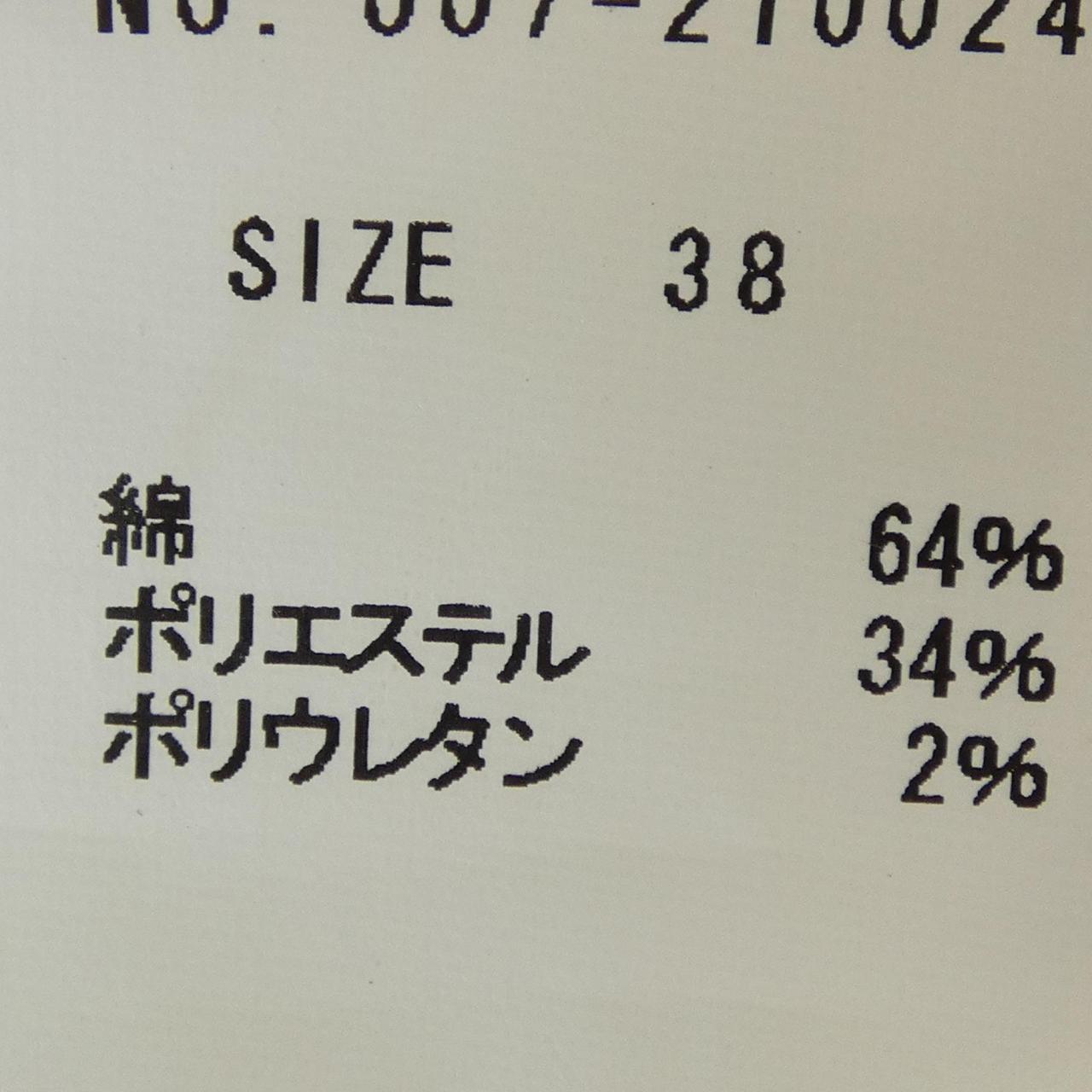 トーナル トップス
