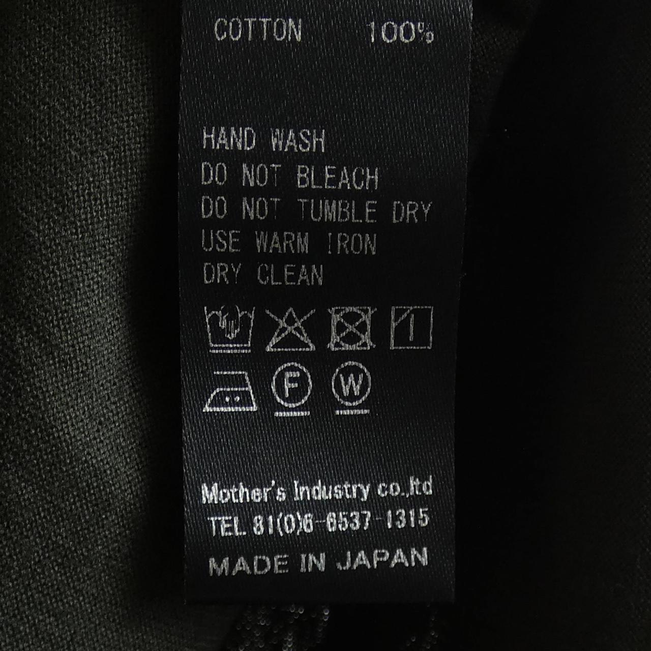 ミズイロインド トップス