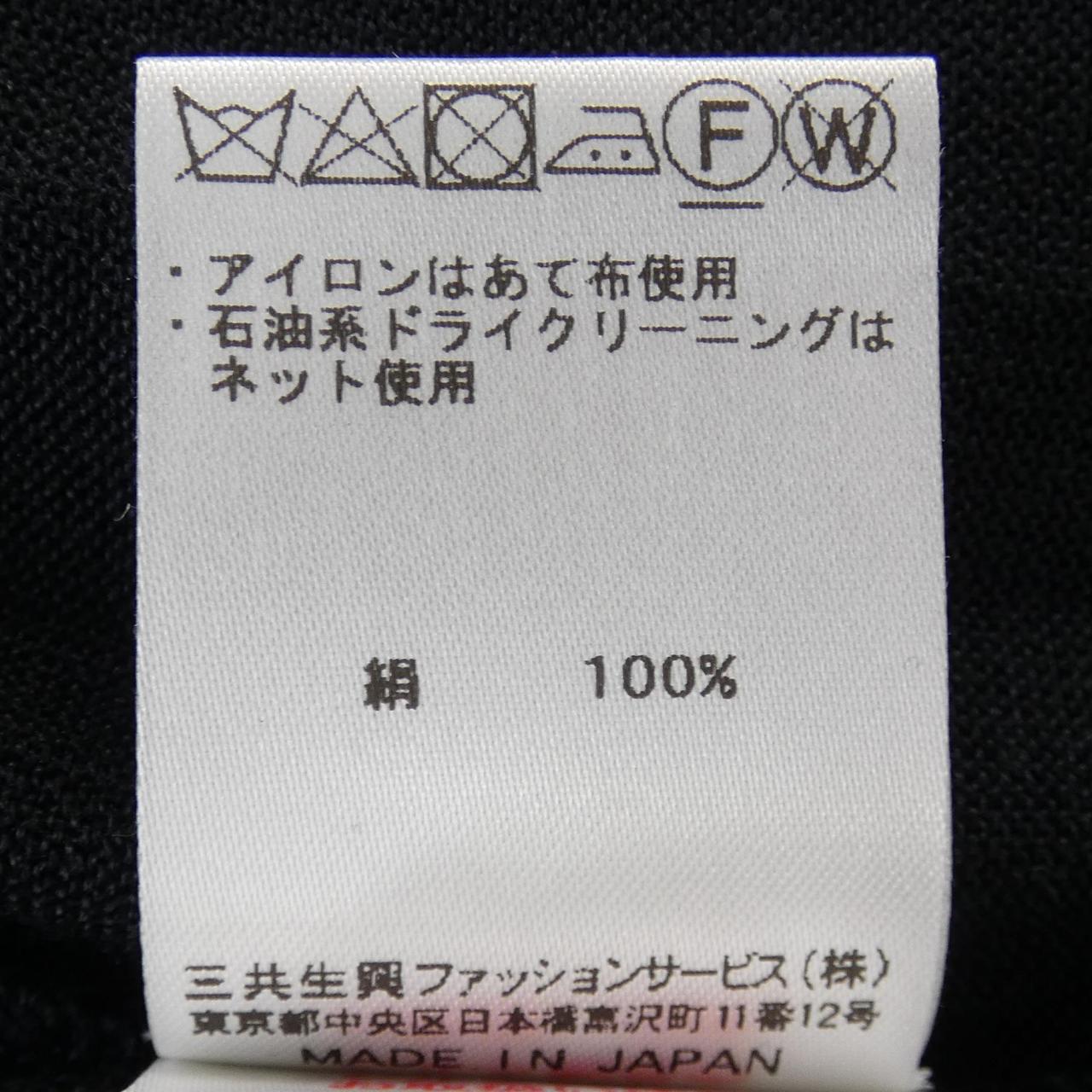 レオナールファッション シルクロングカーディガン